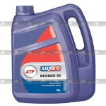 Масло гидравлическое LUXE ATF-A DEXRON III 4л от магазина ЦИН