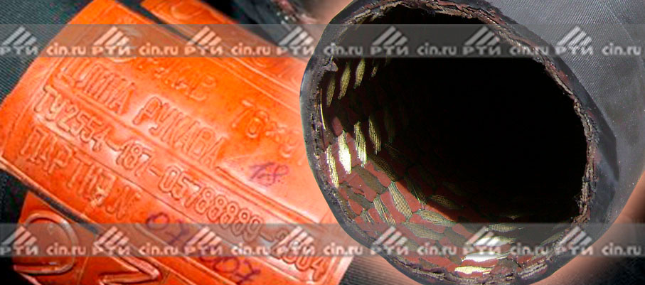 Битумные рукава характеристики и свойства