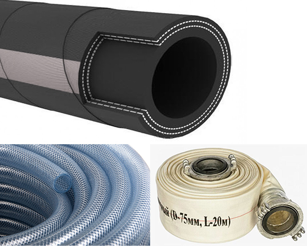 Рукава напорные примеры